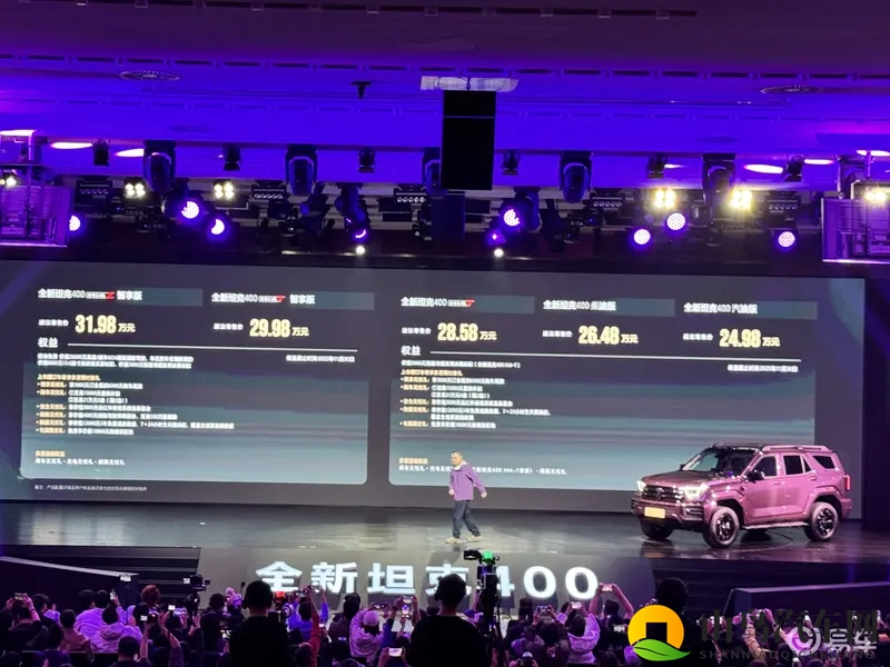 杰辉网络ios91轻量版：汽车服务新体验，轻量化应用引领行业革新-2