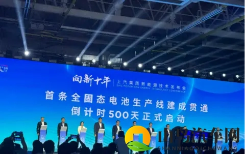 中日韩车企，集体为这件事吵翻了天-2