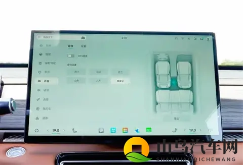捷途X70L极限测试揭秘:越级才豪华,安全才是硬道理-1