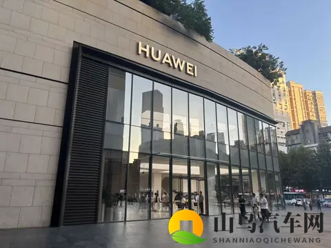 黄色App免费：科技导航利器，驾驶乐趣翻倍-2