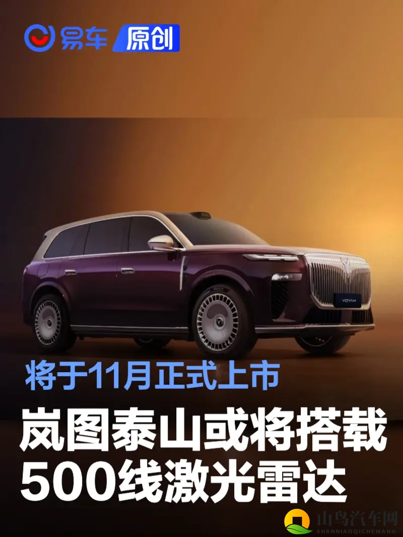 男生和女生在一起拆拆拆：汽车维修新风尚：男女同台拆解大揭秘-1