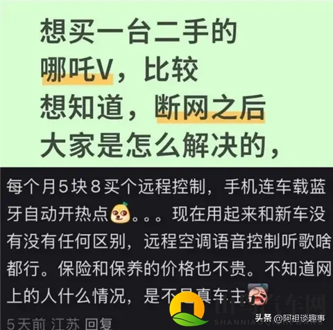 男男Gay同性Gay做受:男性之间,爱情与角色-1
