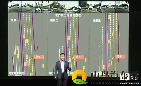 小鹏第二代 VLA 模型发布：首发没导航也能用，官宣开源-1