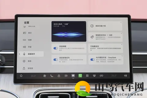 1268万起买增程SUV，亏电油耗55L，还有20万级体验？-1