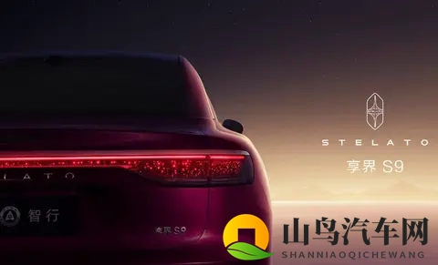 色情综合：新能源汽车崛起，智能驾驶时代来临-2