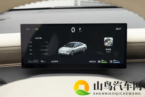 新车｜预估12万-15万元_15升插混动力，东风日产N6 11月13日预售-2