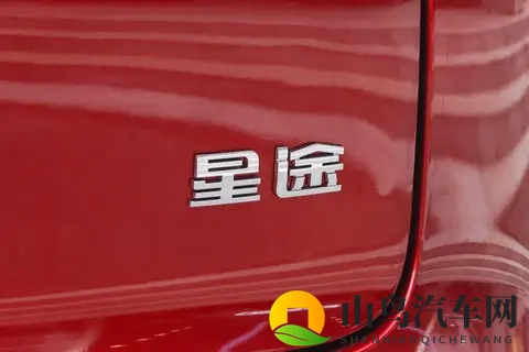 奇瑞星途放大招了!新款星纪元ES纯电版真香,现在入手合适-3