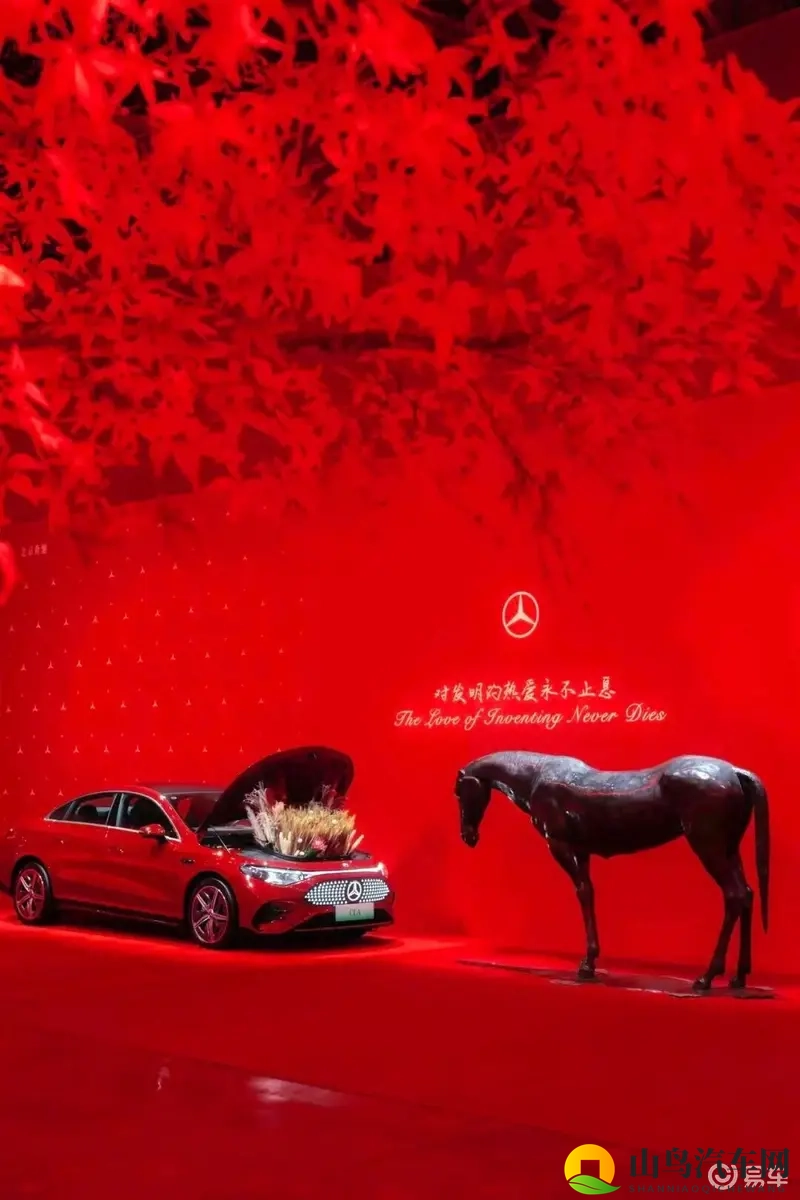 一场零帧起手的发布会与一份高级松弛感｜奔驰纯电CLA上市-1