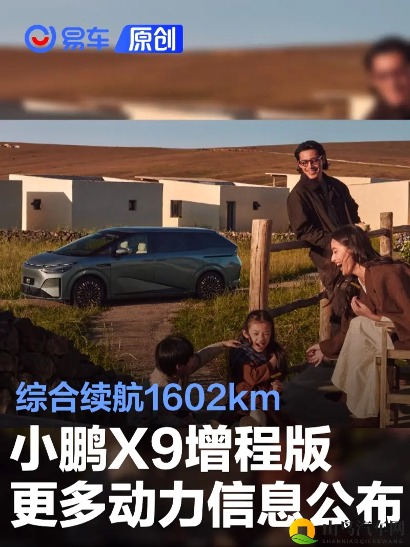 q1制片厂：首季光影，创意梦工厂-1