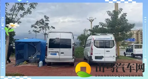 揉我胸 啊 嗯：汽车互动新潮流，科技体验嗨翻全场-3