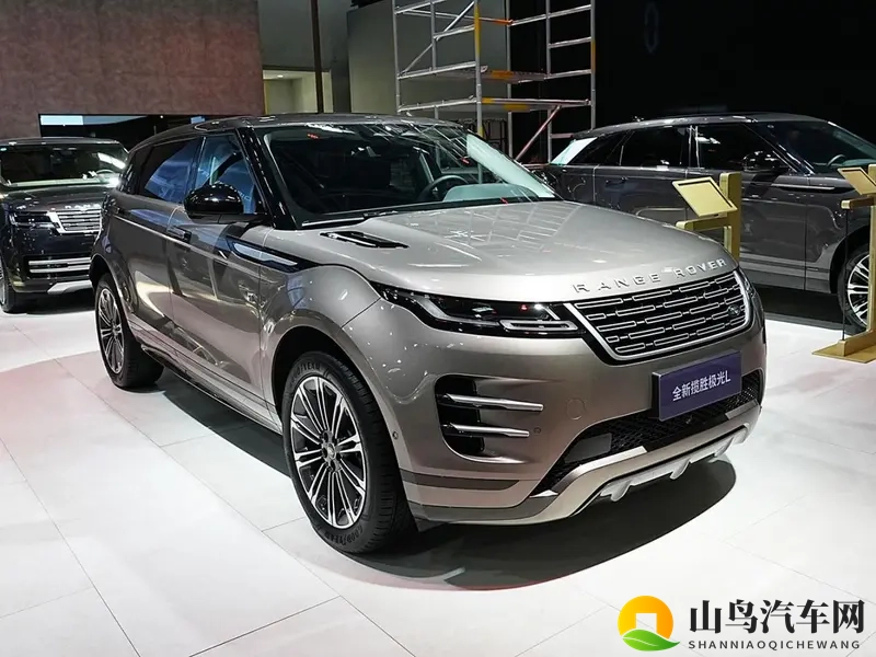 旧时代明星！2026款路虎揽胜极光L上市，能吸引哪些人？-1