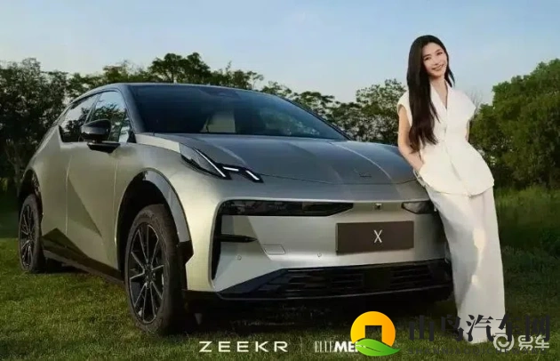 软件免费下载3.0.3免费Oppo版破解大全:新能源汽车热潮,免费软件提升驾驶体验-1