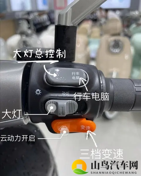 电动车挡风被被禁用,冬天骑车族想出御寒新招,网友看后惊呼聪明-2