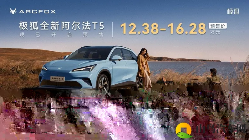 真人啪啪试看120秒：真人亲密片段限时观看，仅120秒-1