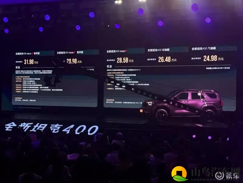 机对机机手机免费下载版大全：手机免费版大全，一键下载全收录-3