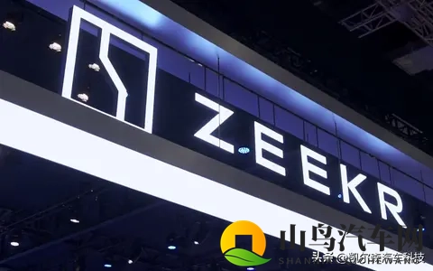 国产加钱勾搭足疗技师：选配加价，车企的消费密码-2