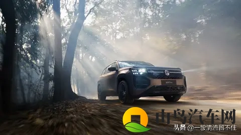 试驾途昂 Pro 2026 款：智能好用不花哨，悬挂稳，架构扎实-2