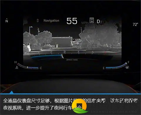 黄色软件app下载3.0.3免费2023：汽车应用升级，全新界面功能，体验升级！-2