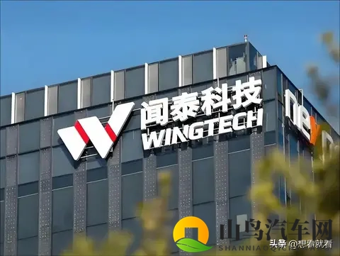 记者质问荷兰首相：你认为荷兰这做法蠢不蠢？他的回应绝了-2