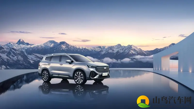 吉利第三代豪越L全球亮相 深耕全员C位的家庭出行市场-1