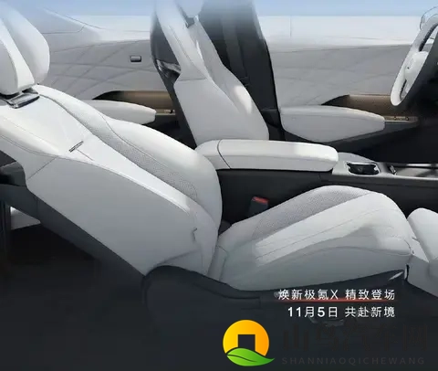 局部调整_引入调光天幕，新款极氪X内饰官图发布，或11月5日上市-3
