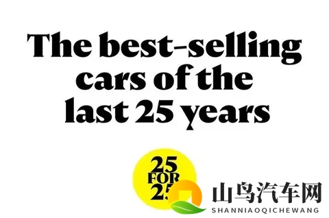 黑料网曝热门事件秘 视频：网络热议焦点内幕,现场影像全解析-2