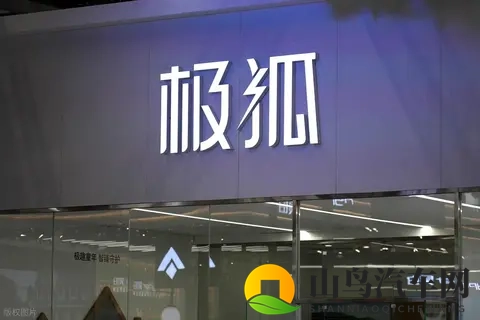 中国少妇：个性新车型引关注，爆款潜力不容小觑-3