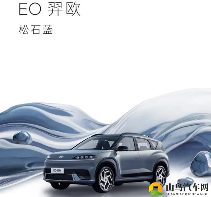 69黄色视频：未来科技新宠，智能环保汽车惊艳亮相-2