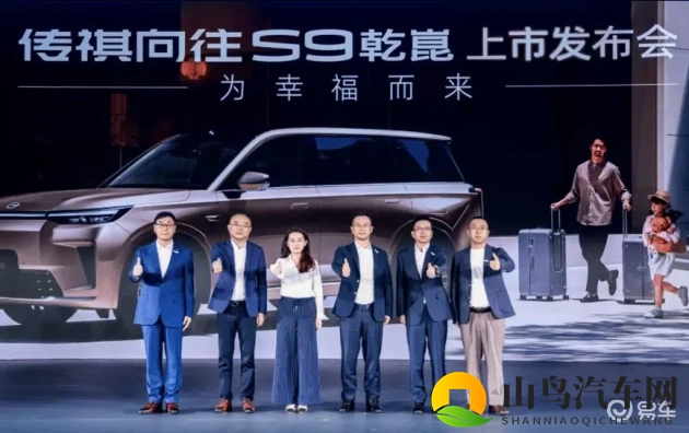 8x8x海内外华为永久更新时间：华为8x8x技术升级，汽车智能新纪元来袭-1