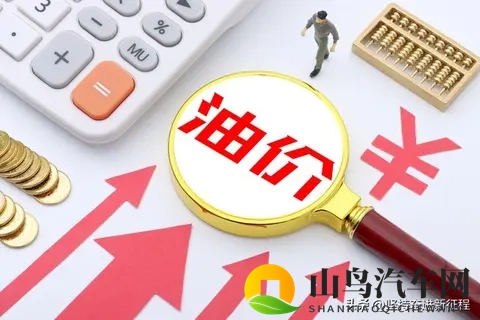 咋办？加满一箱油竟然少跑一公里，网友说:一万车少跑一个中国？-1