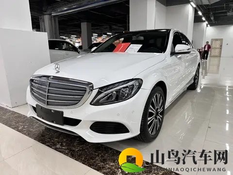10万拿下白色奔驰C级，圆你奔驰梦！-2