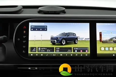 1699 万起,带点豪华感的插混 SUV,带家人出行挺合适-1