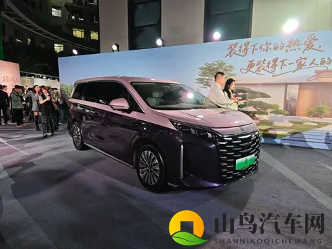 纯电续航升至218km 2026款比亚迪夏限时售价1968万起-2