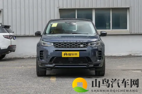 性能科技版还是探享特别版？2025 款路虎发现运动差价体现在哪？-3