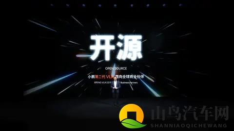 搓搓搓:汽车新体验:揭秘舒适驾驶的秘密-1