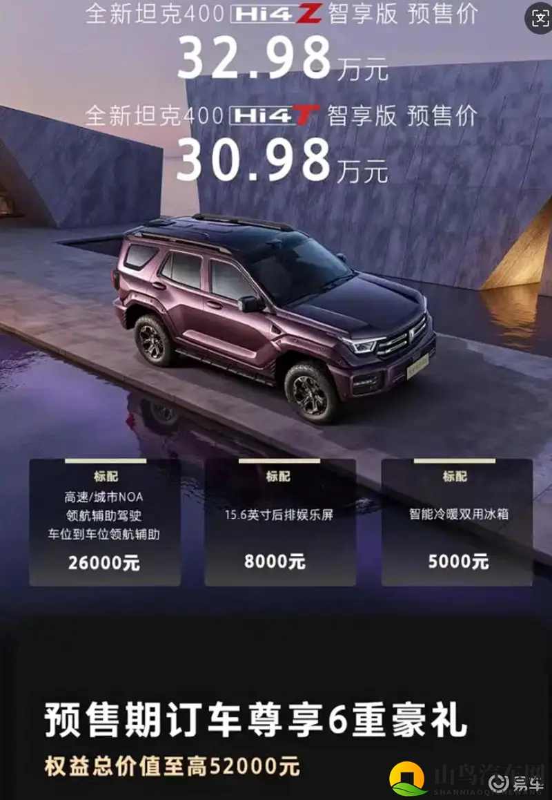 性裸交     游戏：探索人性，裸交游戏界限新体验-1