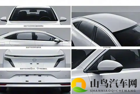 日产N6即将预售:天演架构首款插电混动轿车-1