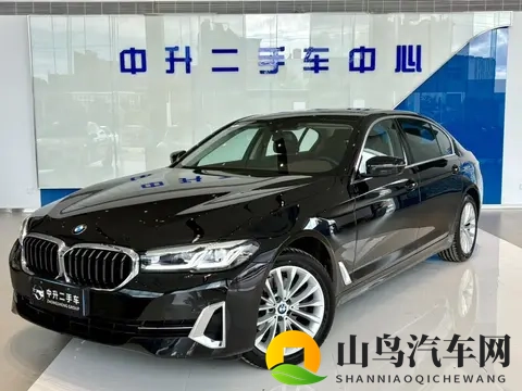 265万！入手22年准新宝马5系，享受豪华驾驭-3