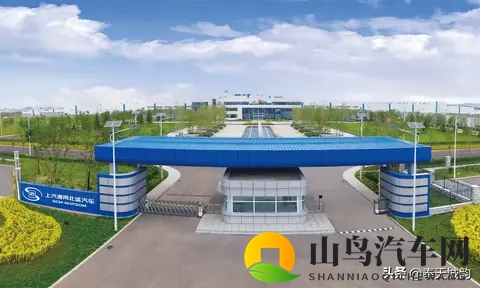 沈阳新增一车企！吉利银河落户大东！-3