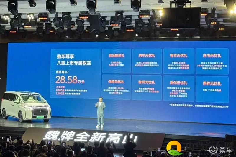 黄色软件大全2023：2023年度热门色情软件盘点-1