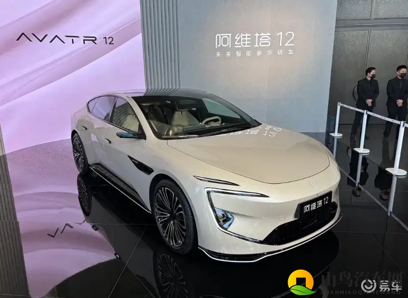 双动力可选,阿维塔12四激光版限时置换价25.99万起-1