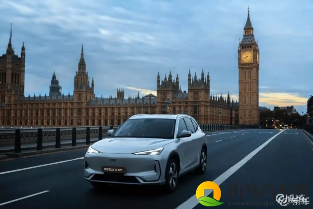 吉利EX5首登英伦，展现体系实力，启航中国车全球新篇章-1