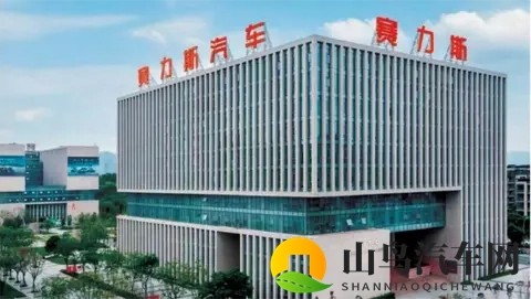 【车讯时事】日产汽车成立进出口有限公司-2