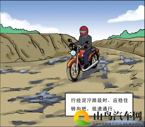 70岁也能考摩托驾照？保命指南：从TCS系统到头盔扣带的生死细节-1