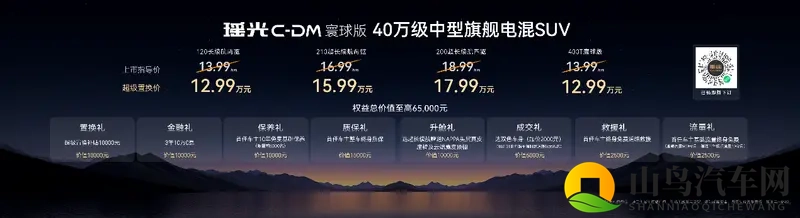 国产性av：国产影片中的成人内容解析-2