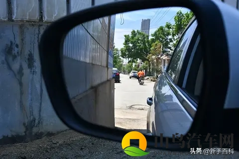 为什么倒车后视镜自动下翻功能被公认为鸡肋?替代它只要几块钱!-3