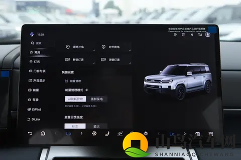 1300km续航+1880L魔术空间，这才是20万级懂生活的“方盒子”-2