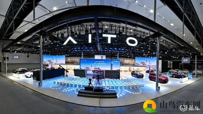 问界全系车型亮相广州车展，发布魔方技术平台20-1