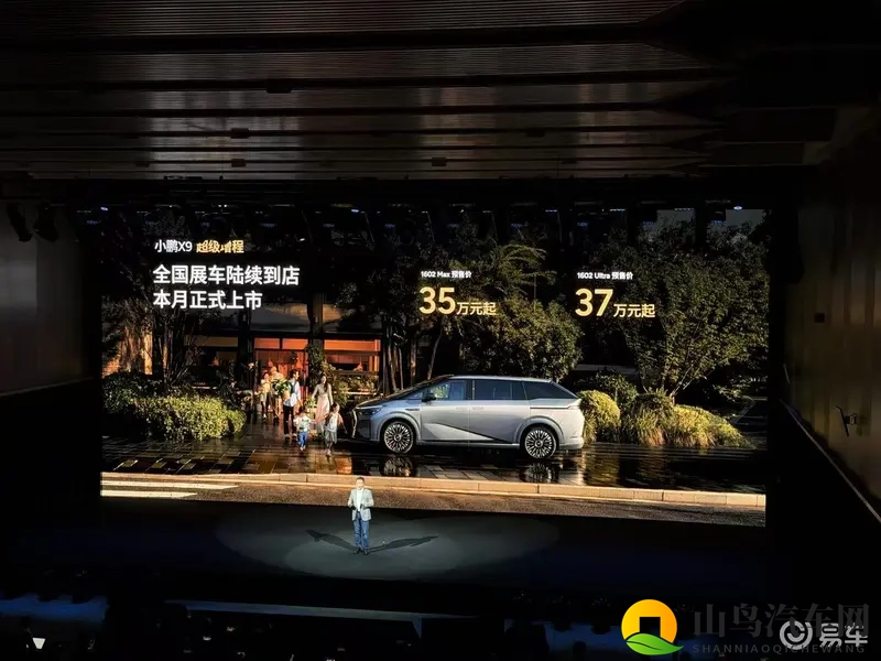 午夜商店app：深夜购物神器，午夜时光尽享购物乐趣-1