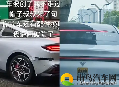 烂尾车”逆袭记：年轻人花1_3价格抢破产车刷机改装-1